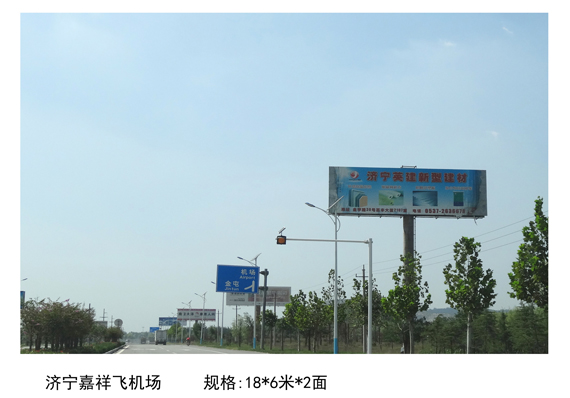 戶外廣告牌制作實用指南 從圖片選取到細(xì)節(jié)美學(xué)